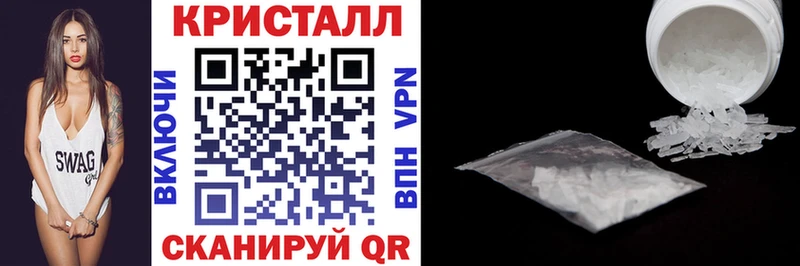 Amphetamine VHQ как найти закладки Мариинск