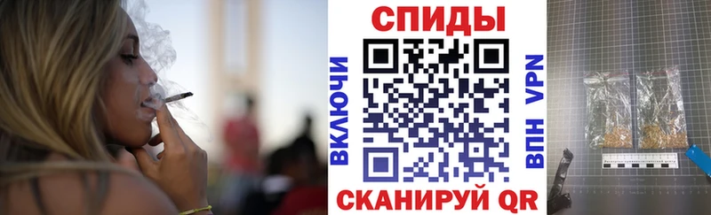 Бутират оксана  дарнет шоп  Мариинск 