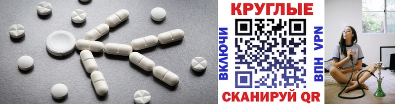 цены наркотик  Мариинск  blacksprut как войти  ЭКСТАЗИ Punisher 