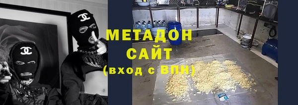 марихуана Баксан