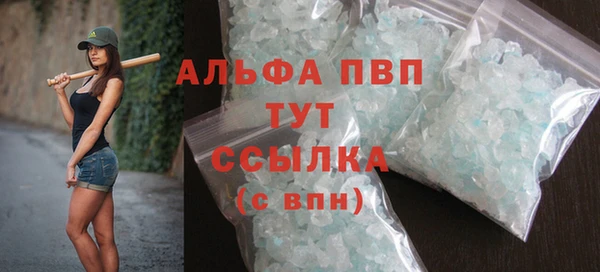 марихуана Баксан