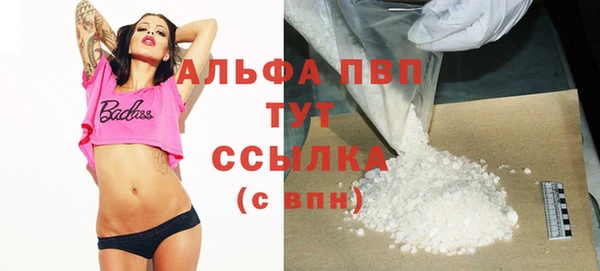 mix Балабаново
