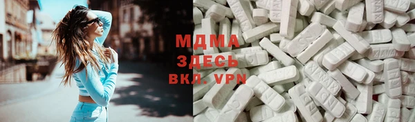 марихуана Баксан