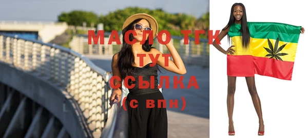 марихуана Баксан