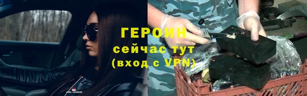 марихуана Баксан