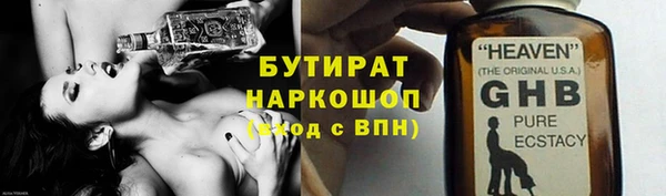 наркотики Сясьстрой