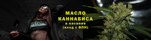 марихуана Баксан