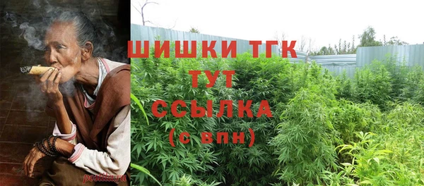 ECSTASY Балахна