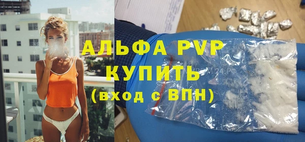 mix Балабаново