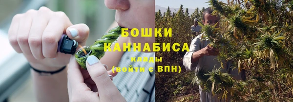 марихуана Баксан