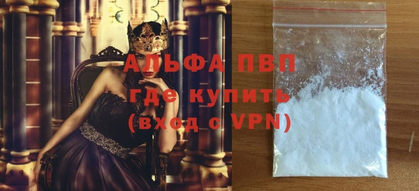 марихуана Баксан