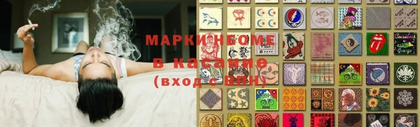 mix Балабаново